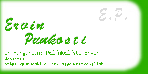 ervin punkosti business card